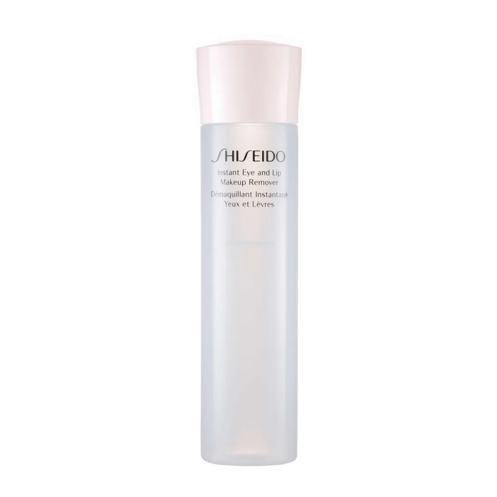 Shiseido Instant Eye And Lip Makeup Remover 125 ml KaroutExpress