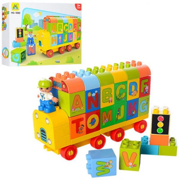 Educating Train Toy