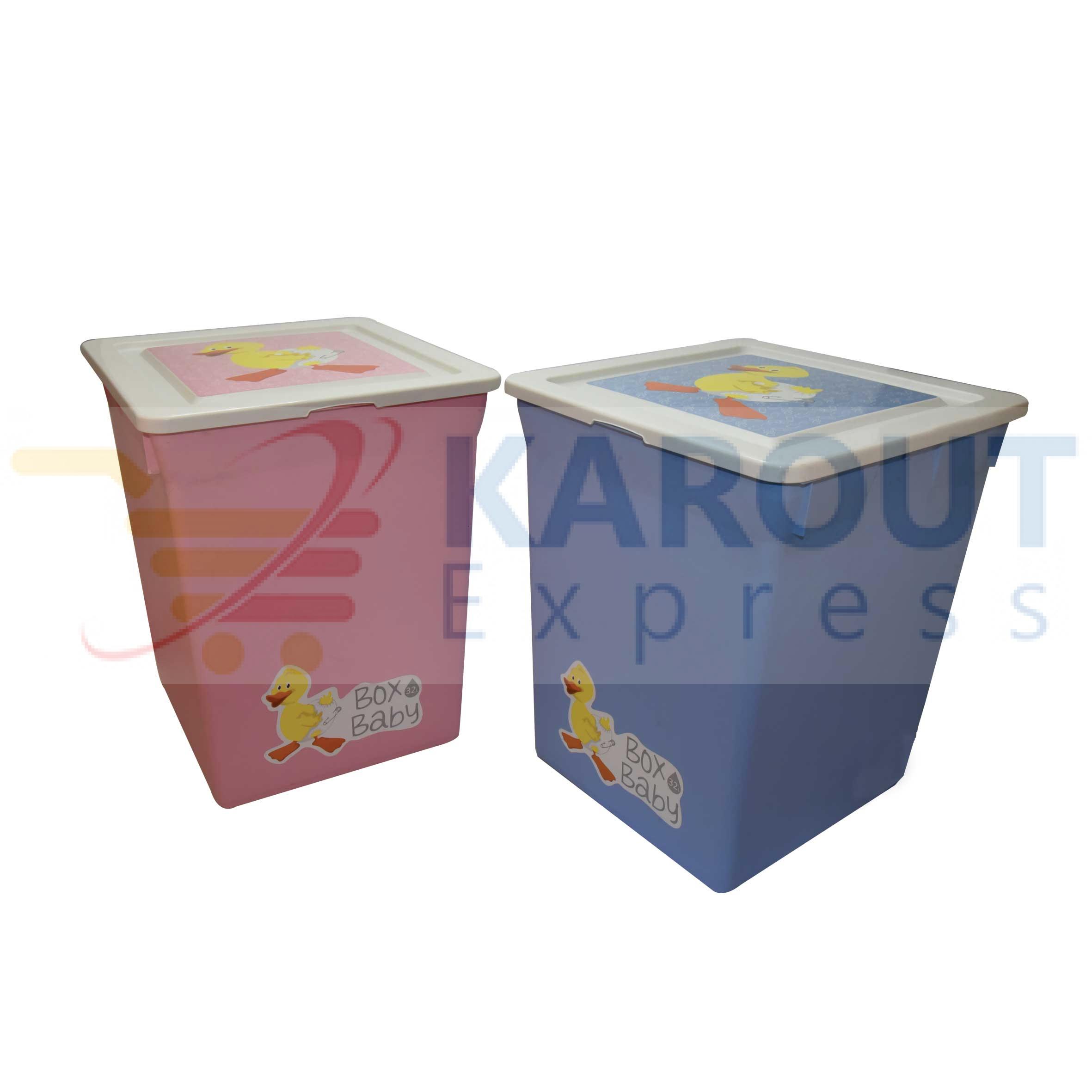 Plastic Storage Box with Lid (1 Box) – KaroutExpress