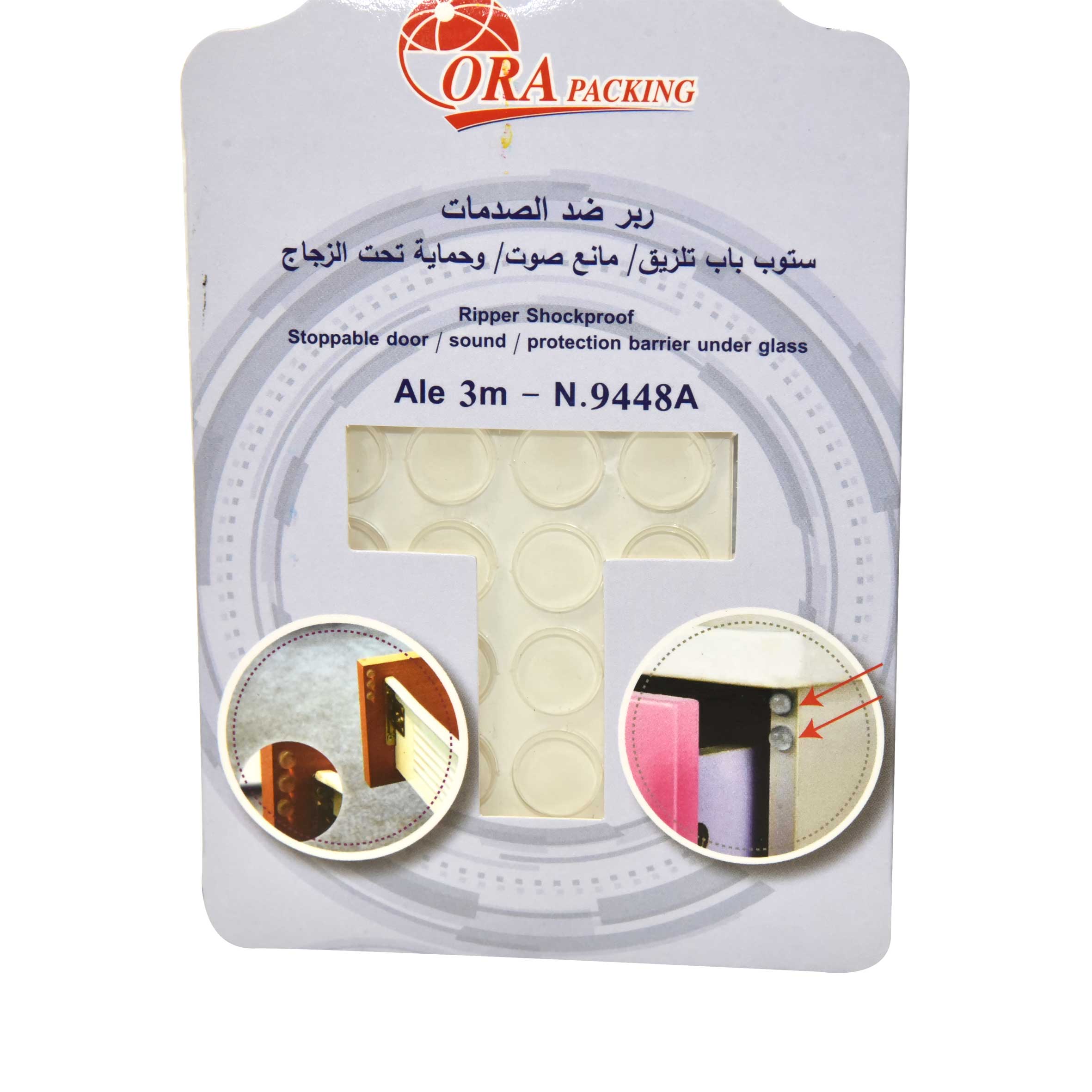 Ripper Shockproof, Stoppable Door, sound, Protection Barrier Under Glass - Image 4