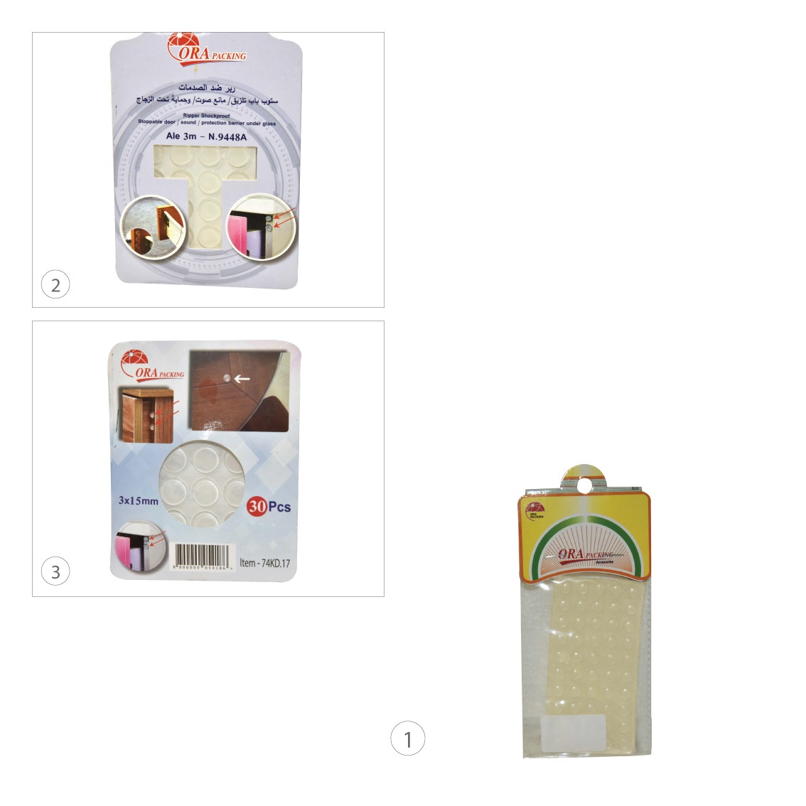 Ripper Shockproof, Stoppable Door, sound, Protection Barrier Under Glass