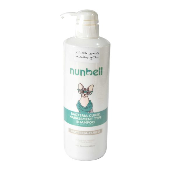 Nunbell Dog Shampoo