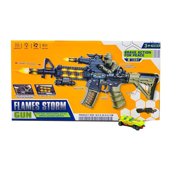 Battery Operated Flame Storm Gun With Light And Sound - KaroutExpress