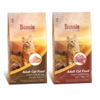 Cat Food Bonnie Adult Cat Dry Food 10kg- Chicken / Beef