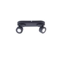 Light SMART Spot Trio Sancho Black LED Spotlight