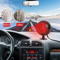 Car Heater Fan Portable Car Defroster w/ 2 in 1 Cooling & Heating