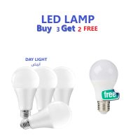 Special Offer Buy 3 Day Light Led Lamps Get 2for Free(7watt)