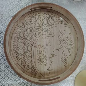 Ramadan  wood round tray 30cm