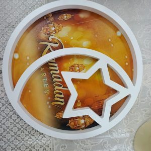 Ramadan tray 30 cm