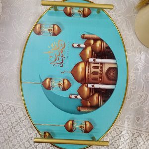 Ramadan serving tray wood 30cm