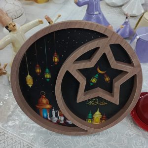 Ramadan wood tray 30cm