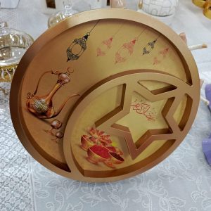 Ramadan tray wood 30cm gold