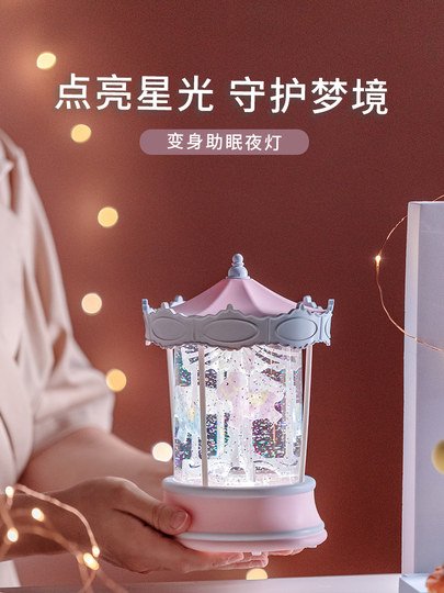 Music Box Carousel Crystal Light Ball - Birthday Gift for Girls - Image 3