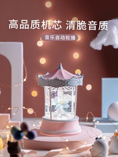 Music Box Carousel Crystal Light Ball - Birthday Gift for Girls - Image 2