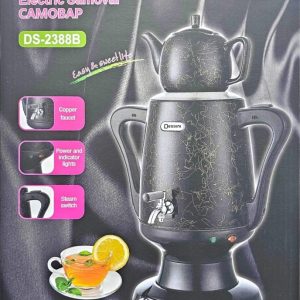 DESSINI ELECTRIC SAMOVAR CAMOBAP DS-2388B
