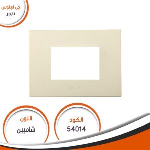 Tiger No 14 champagne Switch Plates