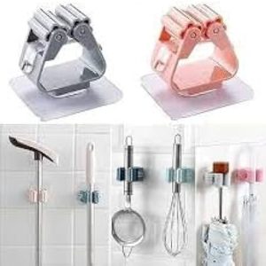 1pc Broom Holder Wall Mounted Mop & Broom Hanger Holder Organiser for Kitchen, Bathroom