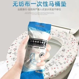 10 pcs Of Disposable Toilet Seat Cover