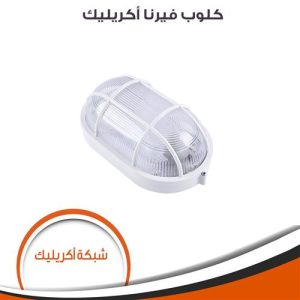 Acrylic network flush light