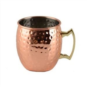 mule mug - Image 2