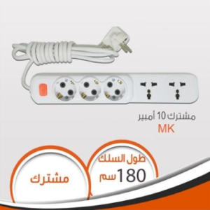 venus extension cord power strip 5 eyes