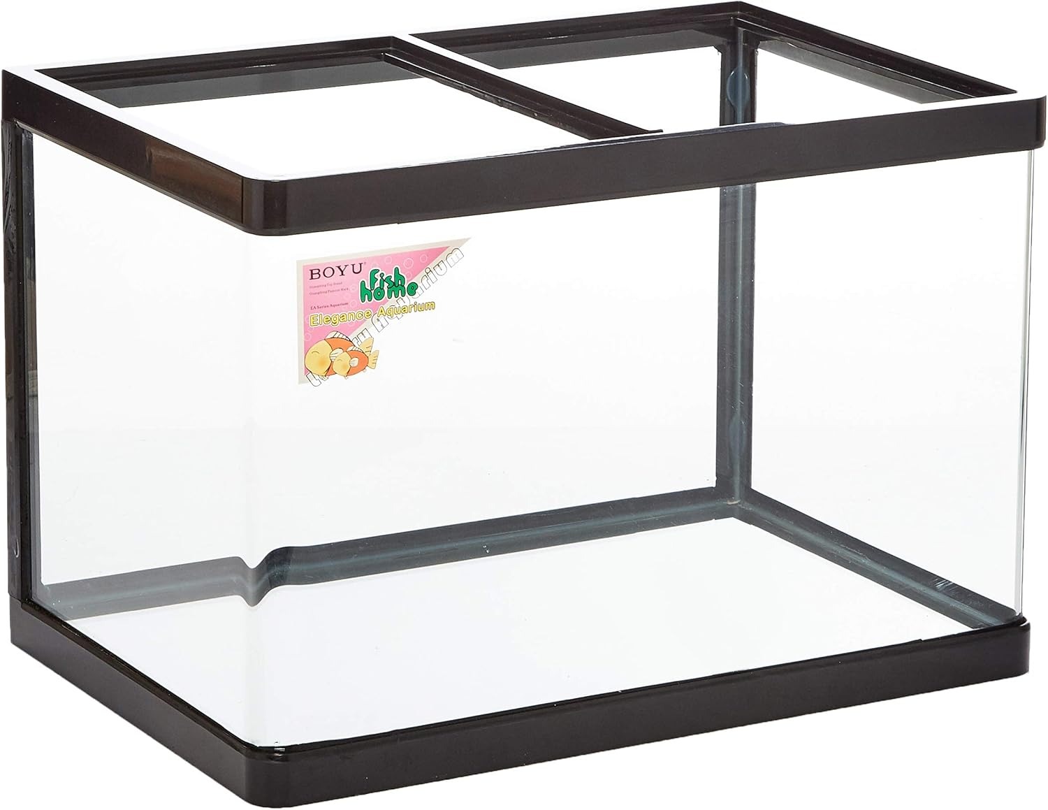 Boyu Aquarium - Image 3