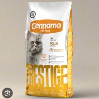 prestige cat dry food 10kg