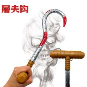 Halloween hook plastic