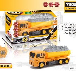 4-Channel Remote Control Engineering Truck With Light(Dump Truck)