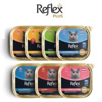 reflex plus pet food