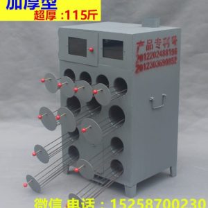 Potato Baking Machine - Corn & Sugarcane Oven