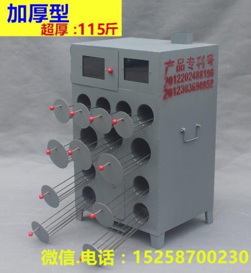 Potato Baking Machine - Corn & Sugarcane Oven