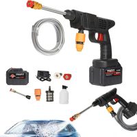 Cordless Pressure Washer, Car Pressure Washer, Car Wash Nozzle Portable Power Washer Cordless Car Pressure Washer For Floor Cleaning And Car Detailing