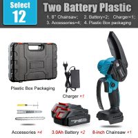 rechargable chain saw 8 inch 2 battery