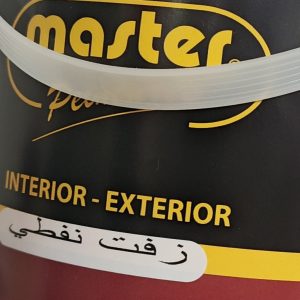 paint black oil. zeft gallon