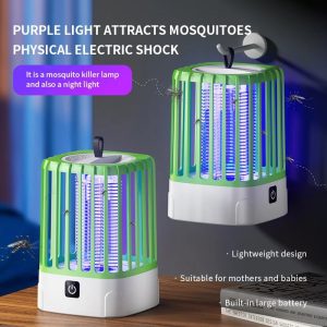 rechargable built in battery mosquito killer