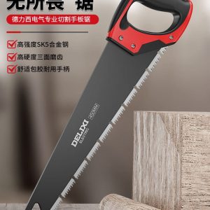 Delixi hand chain saw wood