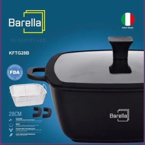 Barella Italian Design 28cm Non-Stick Casserole Pot with Fryer Basket