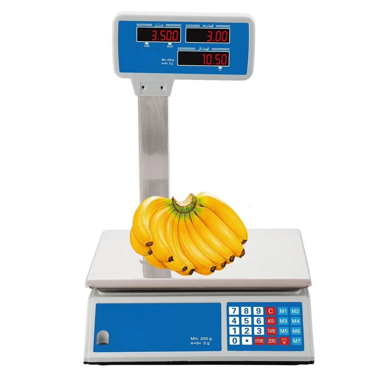 Professional Digital Vegetable and Fruit Scale 40kg Dual Display ACS769