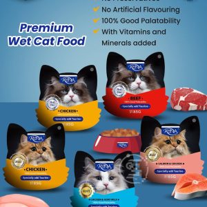 Amna cat treats wet food pouch soft tender pieces 85g