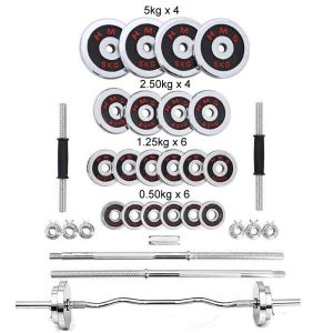 55-KG 2-in-1 Adjustable Chrome Plated Dumbbells Set Used as Barbell, Weights Quick Conversion With Storage Box & Connecting Bar