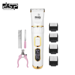 Dsp pet grooming trimmer cat& dog