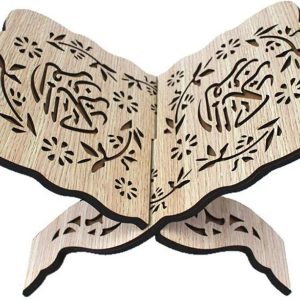 Kuran Stand Quran Wooden Bookcase Holy Book Stand Eid al-Fitr for Islamic Muslim 20 cm x 29 cm 20cmx29cm Weiß-b