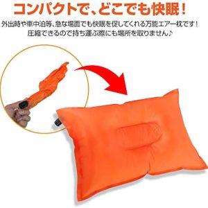 Air Pillow, Compact, Portable, Includes Storage Case, Air Cushion, Air Pillow, Outdoor Air Pillow, Camping, Leisure, Tent Nights, Sleeping in Car, Inflatable Pillow, Orange Bulb, Travel, Picnic,