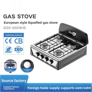 4 Burners Gas Stove Best Quality  European Furnace Outdoor Camping Stove