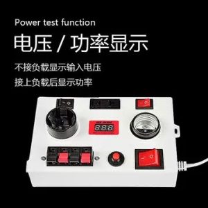 LED Lamp Tester Fast Tester Power Tester Voltage 220V EU Plug for Testing Semi-Finished or Finished Lamps with Display 10*16cm