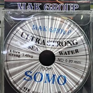 Somo Ulta Strong sea water fishing line