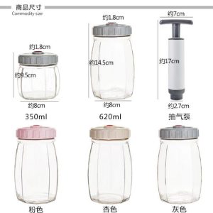 Vacuum Airtight And Sealed Mason Jar Candy Organizer Snack Cans