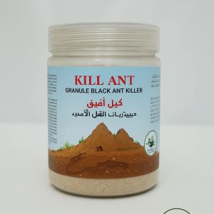 kill ant granules 200g