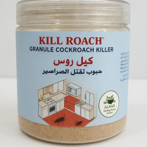 kill roach granules 200g